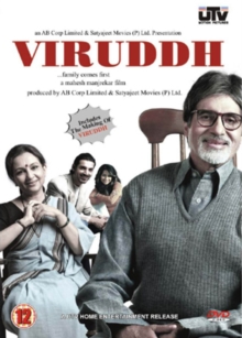 Image for Viruddh