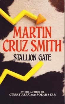 Image for Stallion Gate