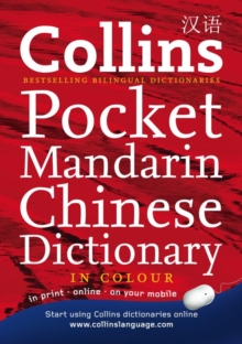 Image for Collins Mandarin Chinese Pocket Dictionary