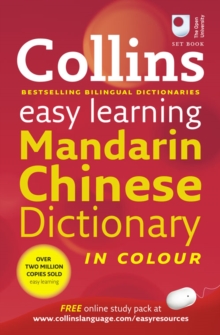 Image for Easy Learning Mandarin Chinese Dictionary