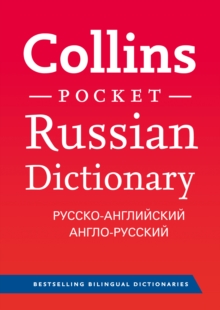 Image for Collins Russian pocket dictionary