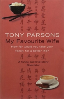 My Favourite Wife