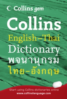 Image for Thai dictionary