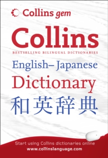 Image for Collins Gem Japanese Dictionary