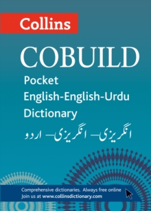 Image for Collins COBUILD pocket English-English-Urdu dictionary