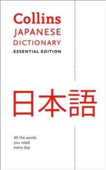 Image for Collins pocket Japanese dictionary