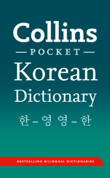 Image for Collins pocket Korean dictionary