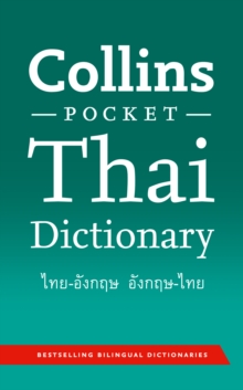 Image for Collins pocket Thai dictionary