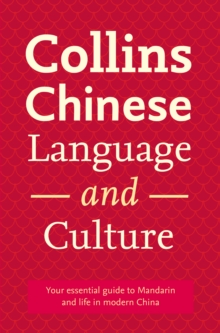 Image for Collins Chinese Language and Culture