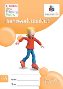 Image for Homework Book G5