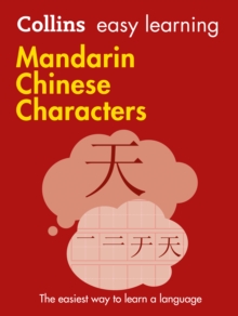 Image for Collins easy learning Mandarin Chinese characters  : trusted support for learning