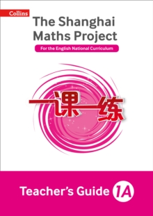 Image for The Shanghai maths projectYear 1A,: Teacher's guide