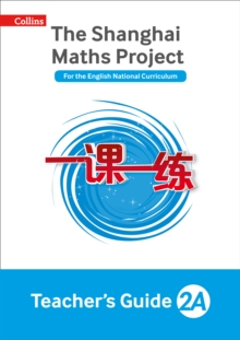 Image for The Shanghai maths projectYear 2A,: Teacher's guide