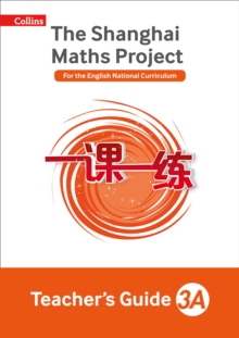 Image for The Shanghai maths projectYear 3A,: Teacher's guide