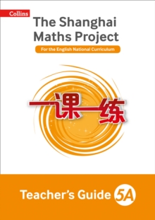 Image for The Shanghai maths projectYear 5A,: Teacher's guide