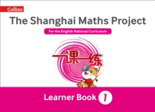 Image for The Shanghai maths projectYear 1 learning