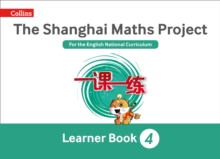 Image for The Shanghai maths projectYear 4 learning
