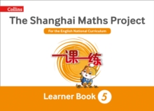 Image for The Shanghai maths projectYear 5 learning