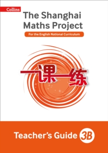 Image for The Shanghai maths project3B,: Teacher's guide
