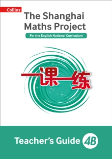 Image for The Shanghai maths project4B,: Teacher's guide