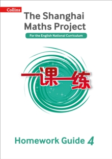 Image for The Shanghai maths projectYear 4,: Homework guide