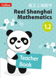 Image for Real Shanghai mathematicsTeacher's book 1.2