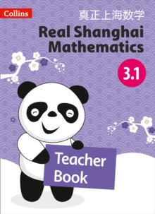 Image for Real Shanghai mathematicsTeacher's book 3.1