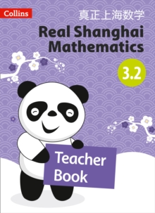 Image for Real Shanghai mathematicsTeacher's book 3.2