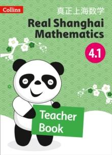 Image for Real Shanghai mathematicsTeacher's book 4.1