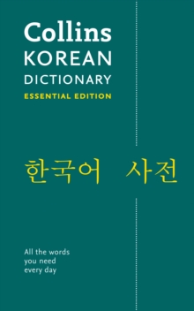 Image for Collins Korean dictionary