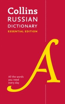 Image for Russian Essential Dictionary