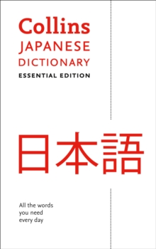 Image for Collins Japanese dictionary  : 27,000 translations for everyday use