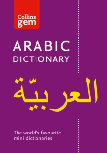 Image for Collins Arabic gem dictionary  : the world's favourite mini dictionary