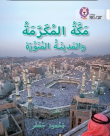 Image for Mecca and Medina
