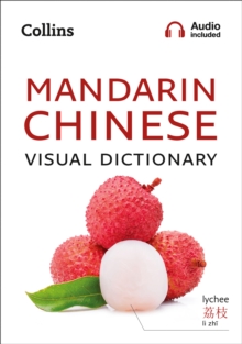 Image for Collins Mandarin Chinese visual dictionary