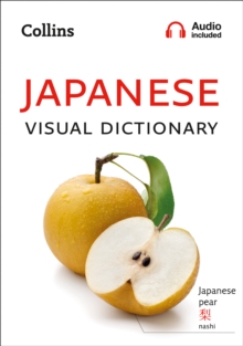 Image for Japanese Visual Dictionary