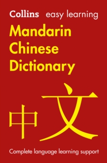 Image for Easy Learning Mandarin Chinese Dictionary