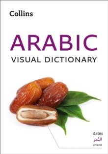 Image for Collins Arabic visual dictionary.