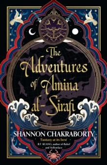 Image for The adventures of Amina al-Sirafi