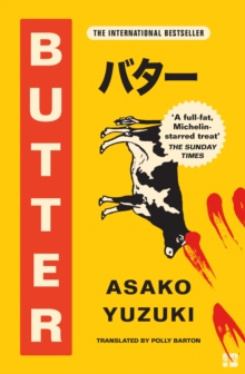 jacket image of title: Butter - Yuzuki, Asako