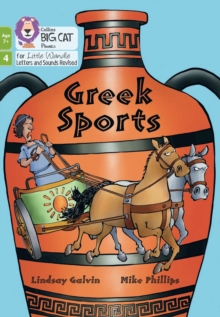 Image for Greek Sports