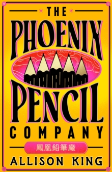 Phoenix Pencil Company