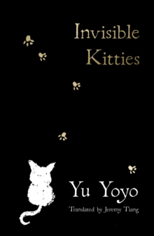 Image for Invisible Kitties