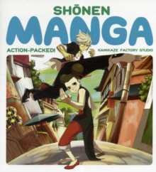 Shonen Manga