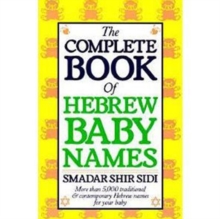 Complete Book of Hebrew Baby Names