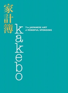 Image for Kakebo