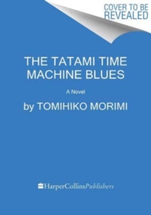 Image for The Tatami Time Machine Blues