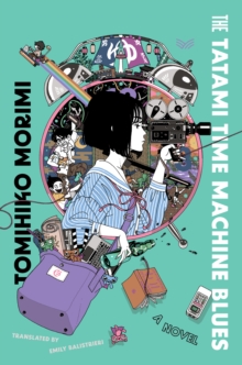 Image for Tatami Time Machine Blues: A Novel