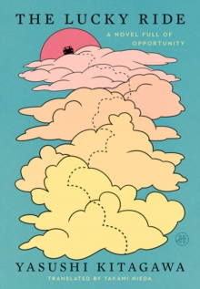 Image for The Lucky Ride