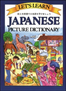 Image for Let's Learn Japanese Picture Dictionary